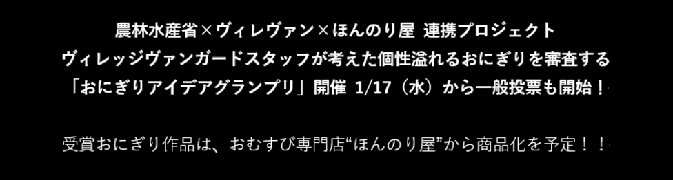 original_スクリーンショット (2503).png