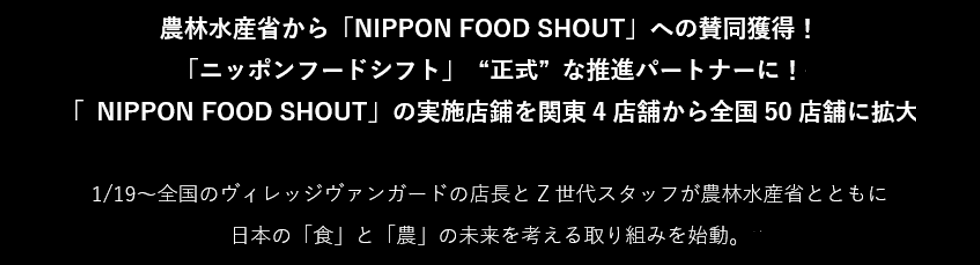 original_スクリーンショット (2501).png