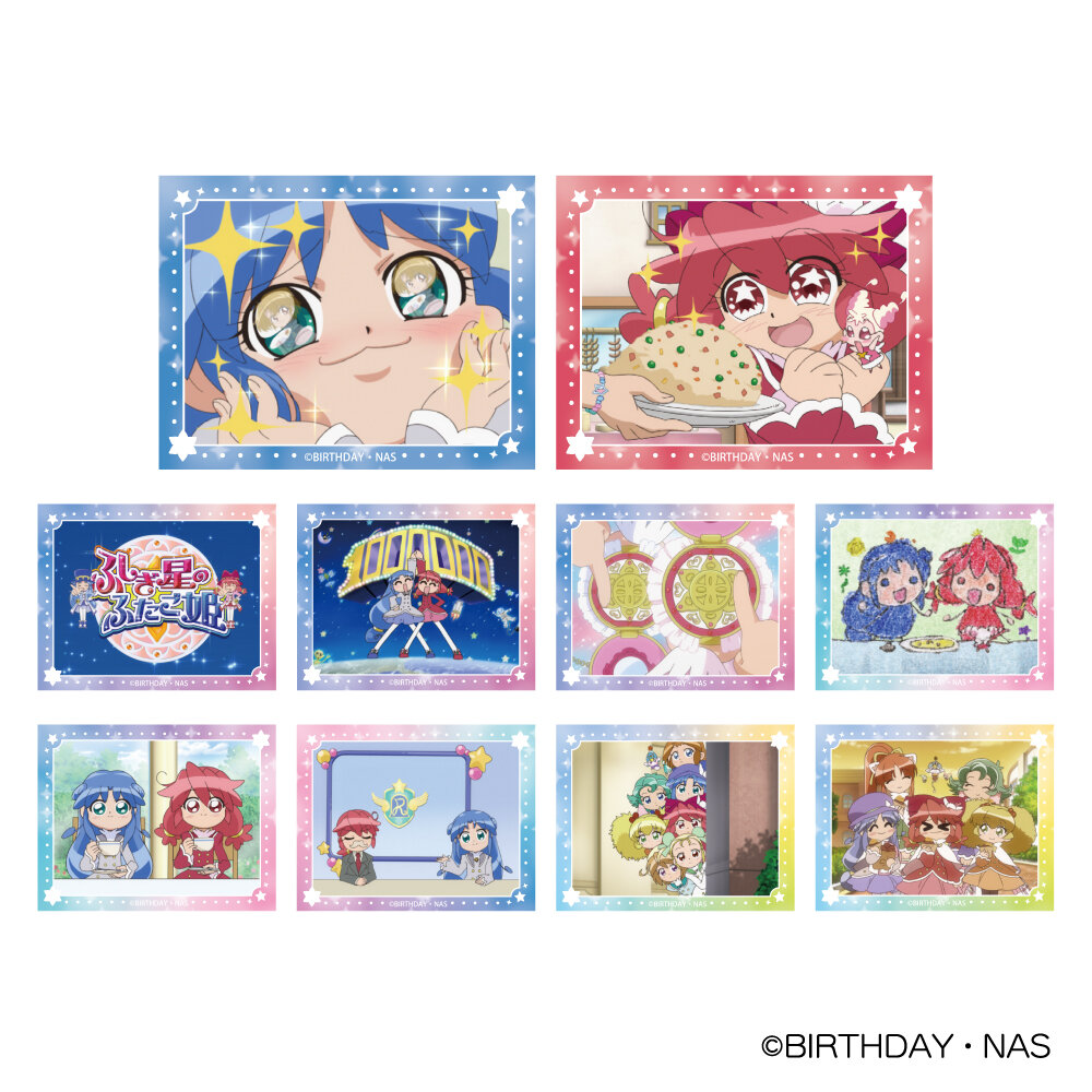 ふしぎ星の☆ふたご姫】ヴィレッジヴァンガード限定グッズが大好評