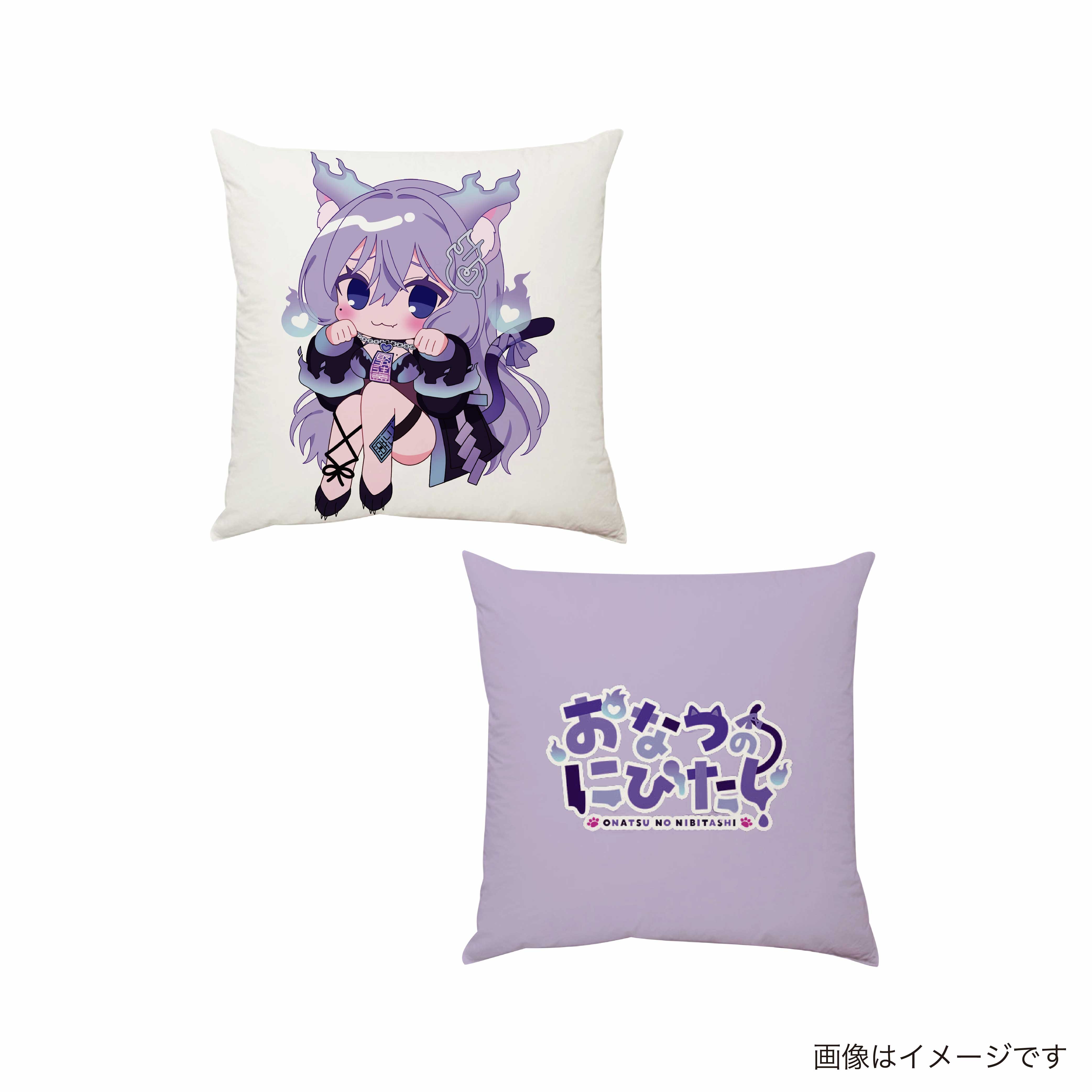 おなつのにびたし ヴィレッジヴァンガード限定グッズ店頭発売決定