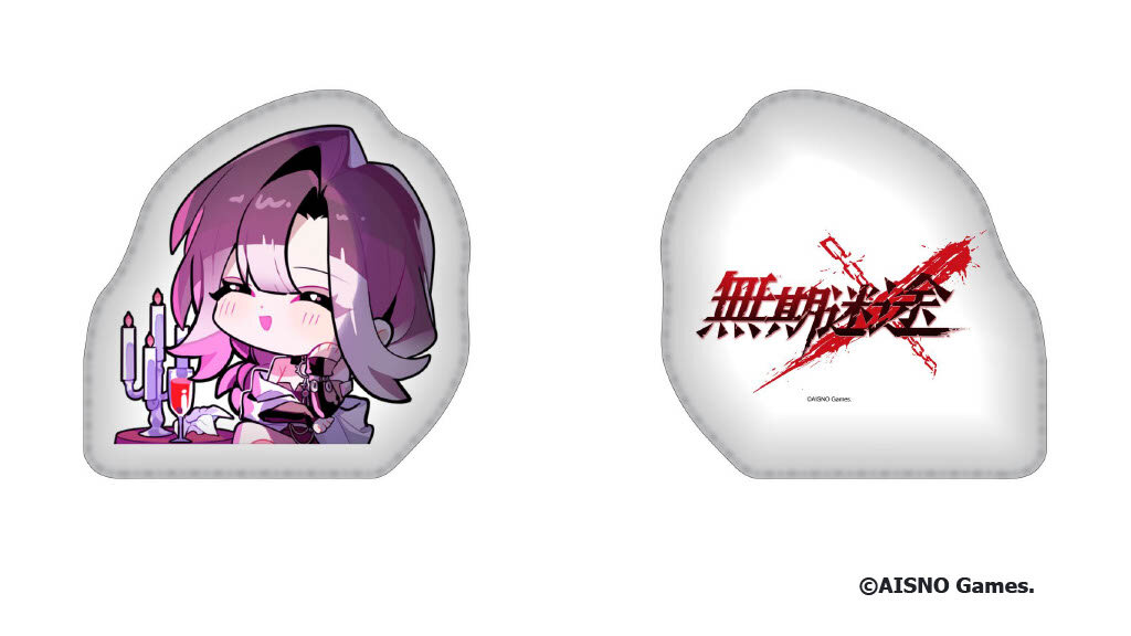 無期迷途×ヴィレッジヴァンガード】ついに限定コラボグッズの受注販売