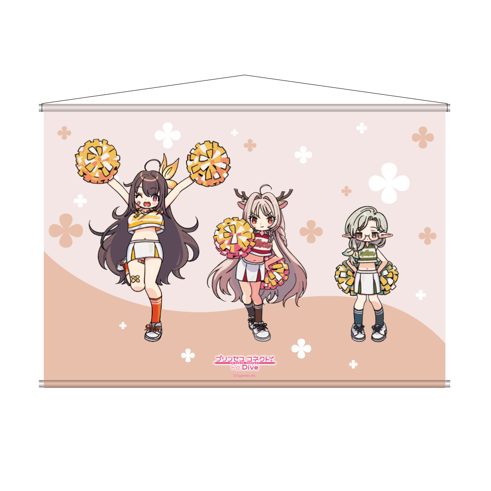 プリンセスコネクト！Re:Dive』×ヴィレッジヴァンガード ～スペシャル