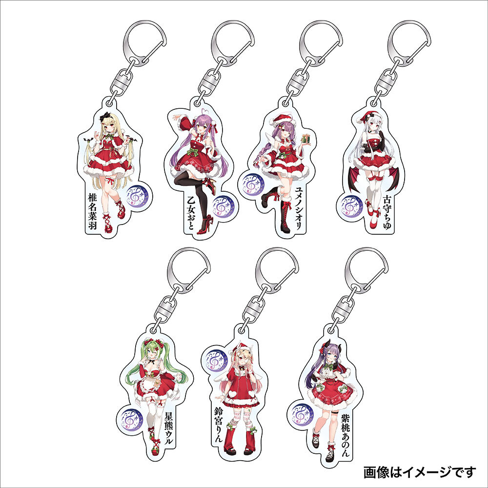vv_夜更けのシンフォニー_POP風アクリルキーホルダー_集合.jpg
