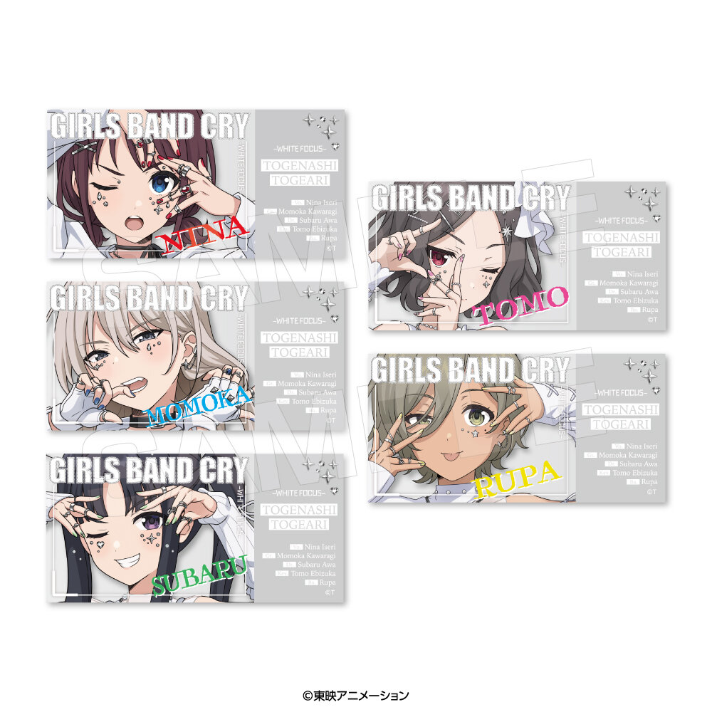 ガールズバンドクライ】ヴィレッジヴァンガード限定グッズ第4弾
