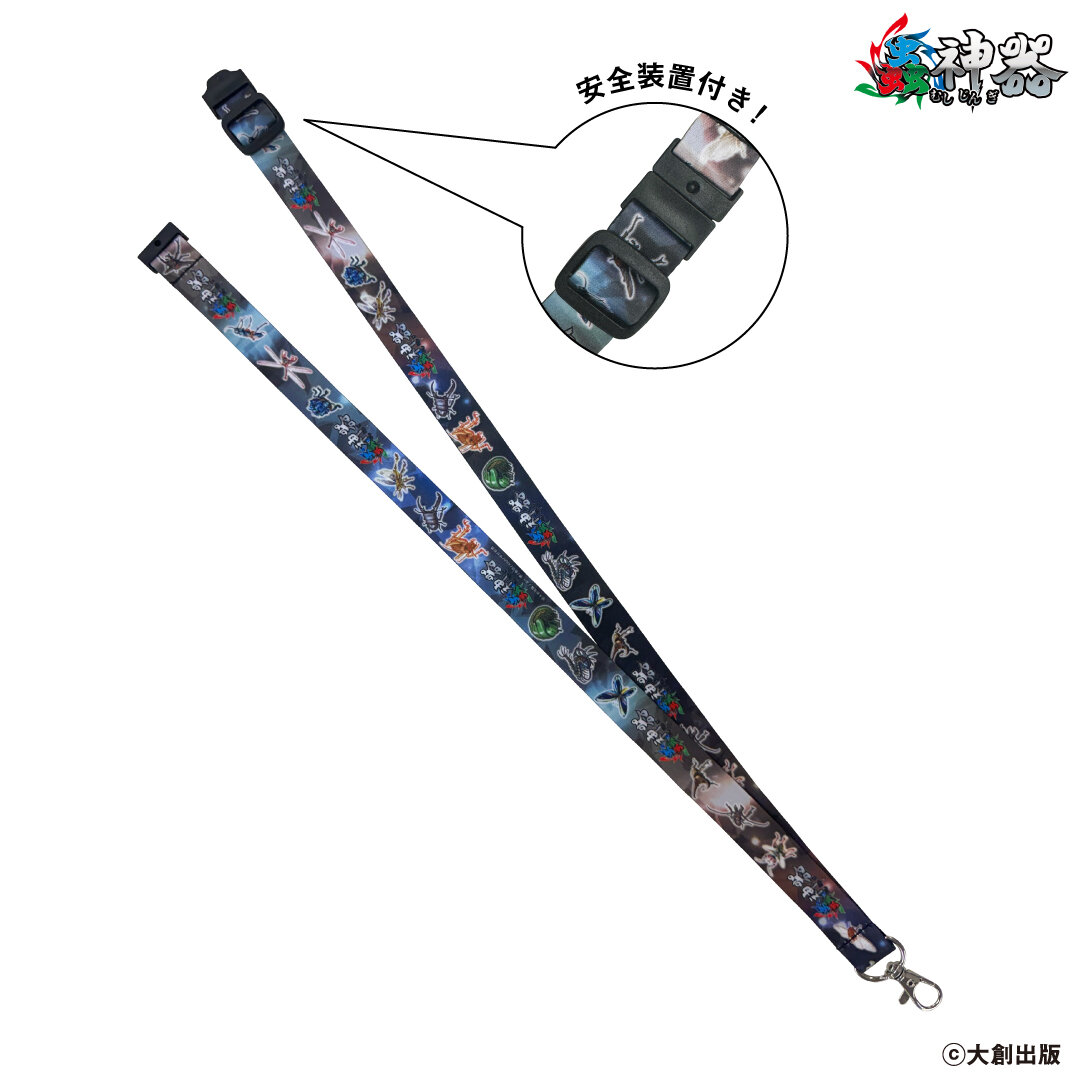 大人気トレーディングカードゲーム＜蟲神器＞の期間限定SHOP「蟲神器