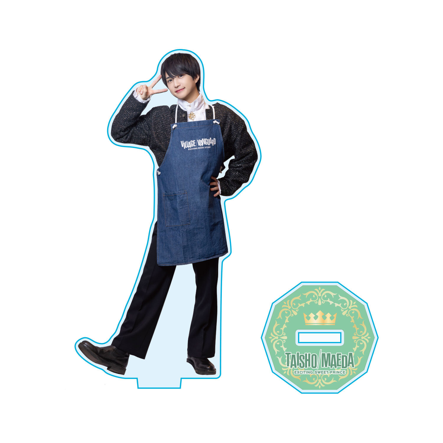 前田大翔】コラボグッズ発売＆イベント開催決定です
