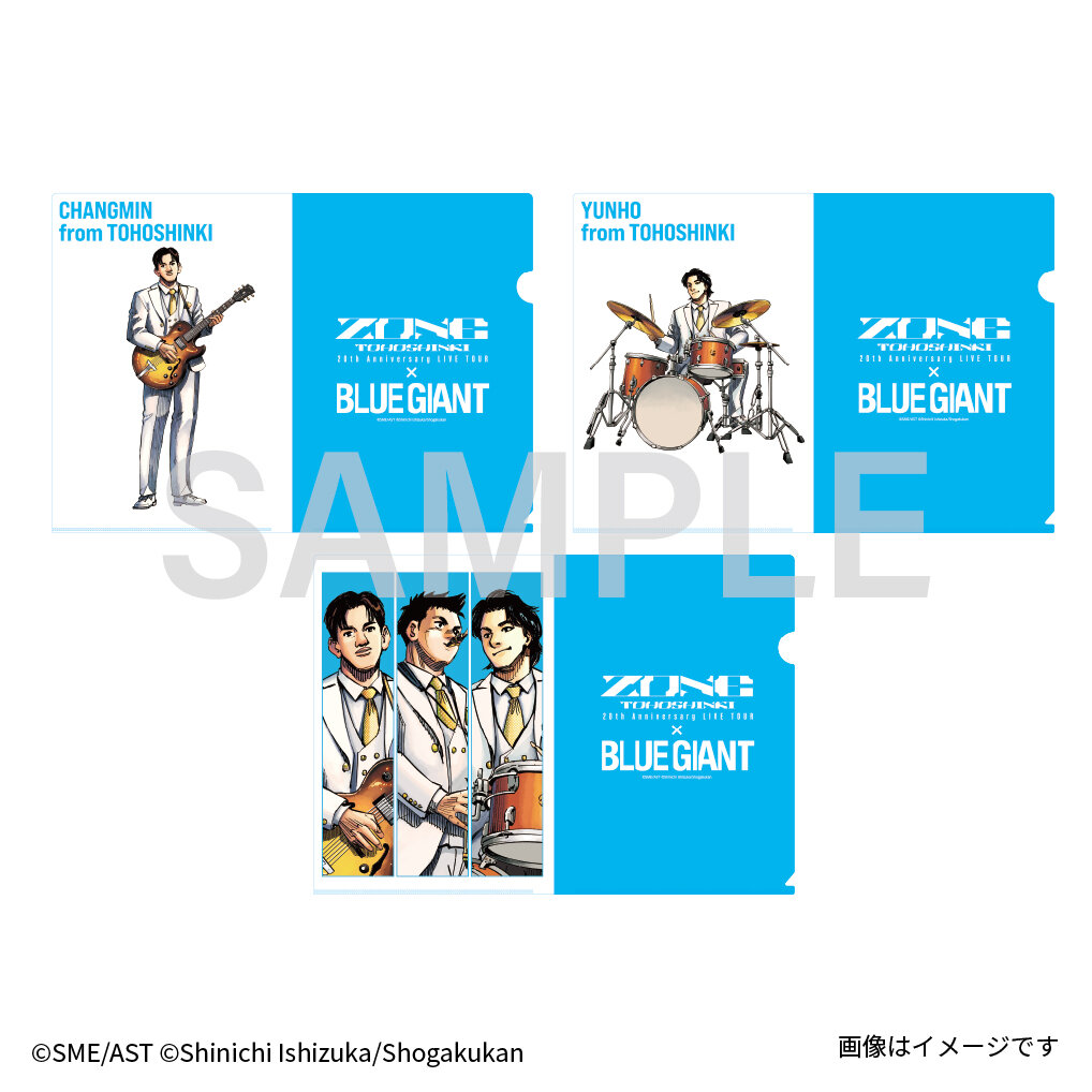 東方神起 20th Anniversary LIVE TOUR ～ZONE～ × BLUE GIANT