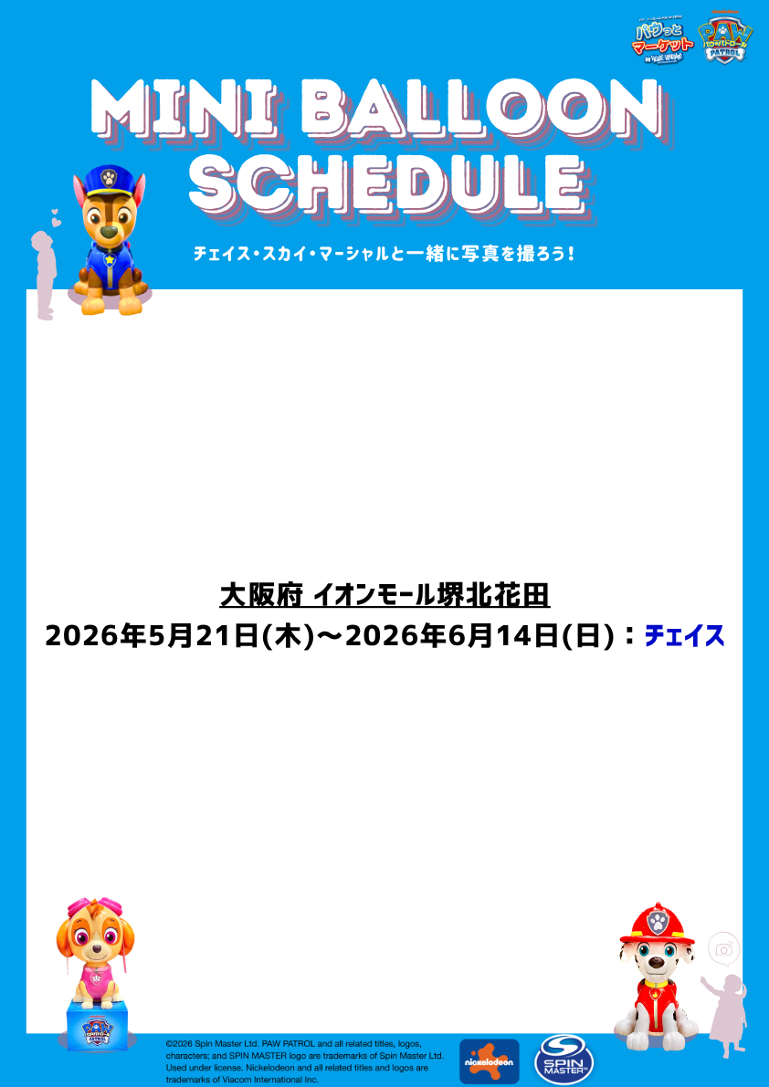 0513更新.png