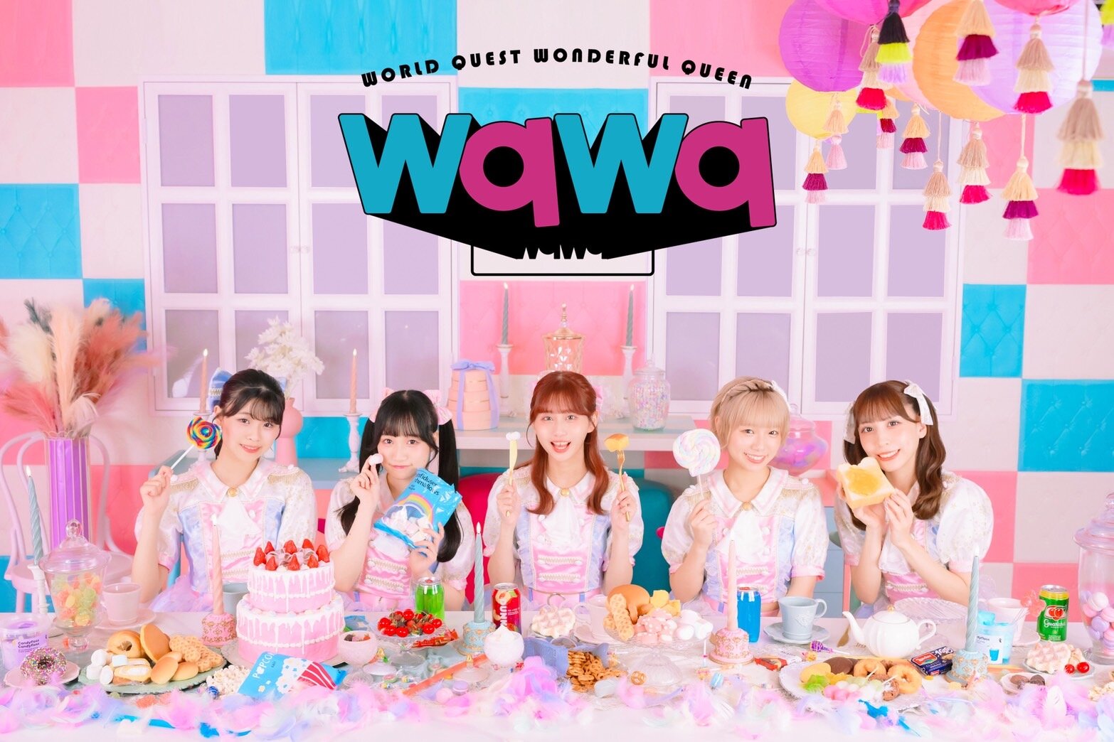 【wqwq 】 フリーイベントのメイン画像