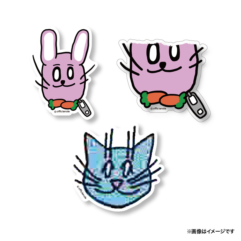 ウサイノ・画質悪猫×ヴィレッジヴァンガード】～コラボグッズが店頭
