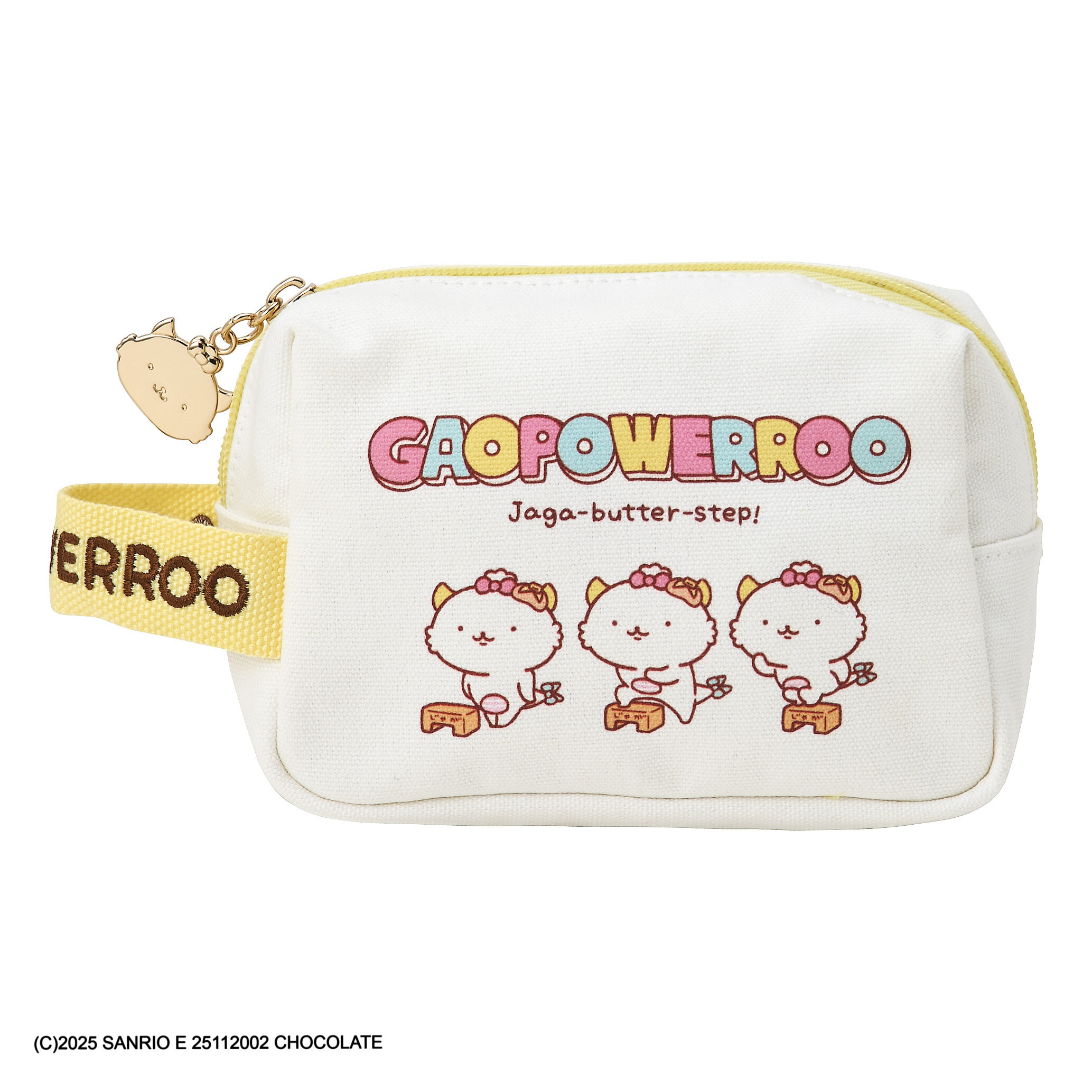 がおぱわるぅ】がおぱわるぅのヴィレッジヴァンガード限定グッズ12月12