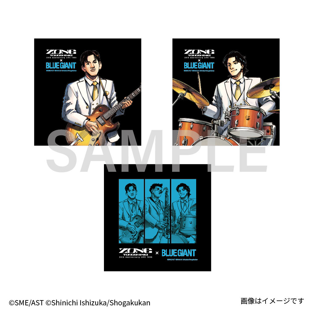 確認用☆東方神起☆限定販売☆HUGポスターフルセット 東方神起