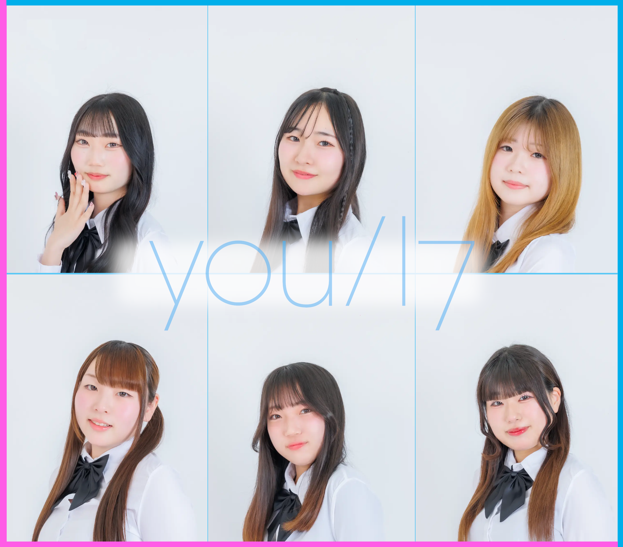 you/17 新体制リリース記念イベントinVV渋谷本店】 | リリイベ