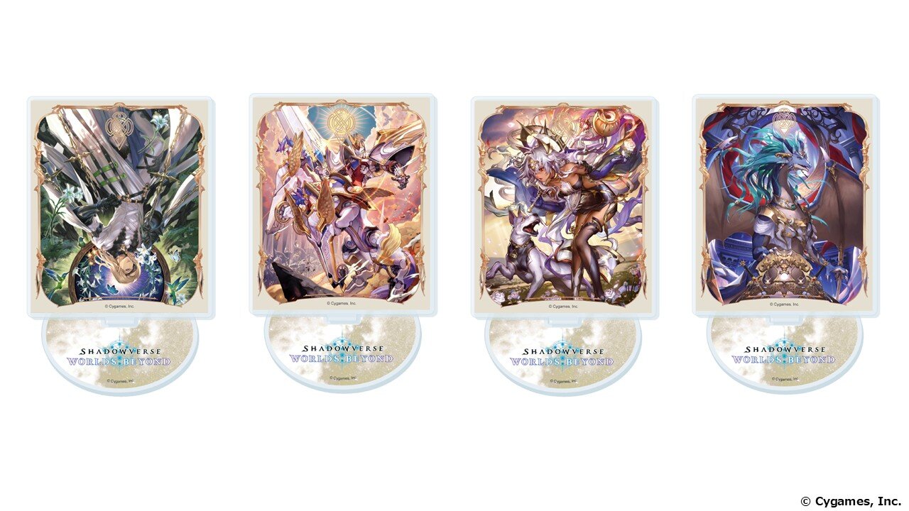 Shadowverse: Worlds Beyond』×ヴィレッジヴァンガード ～スペシャル
