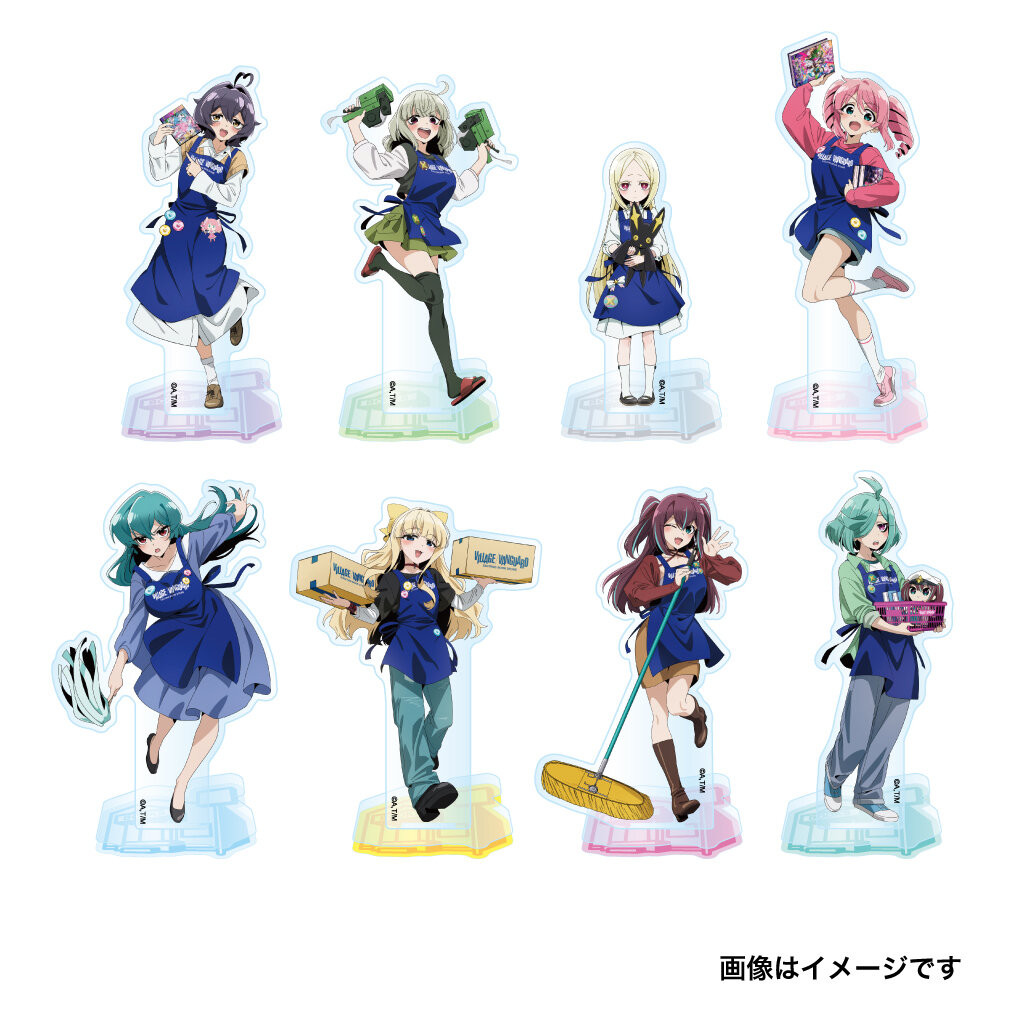 魔法少女にあこがれて】ヴィレッジヴァンガードスペシャルグッズEC先行