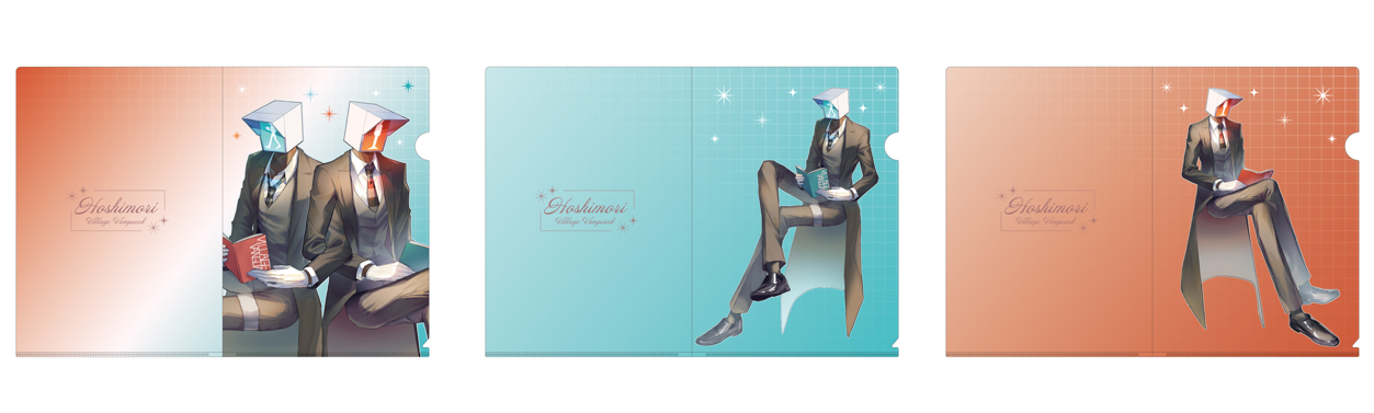 ほしもり】限定コラボグッズがヴィレッジヴァンガード渋谷本店にて店頭