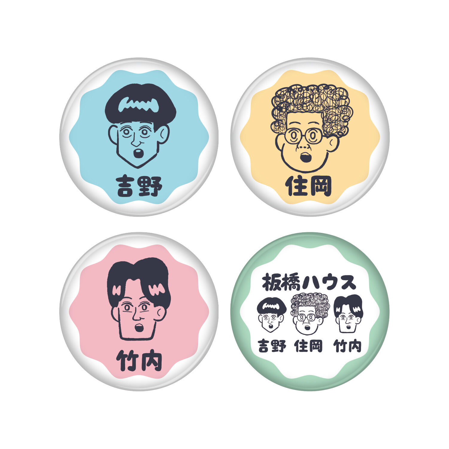 板橋ハウス　アクリルキーホルダー/缶バッチ 板橋ハウス】祝！第5弾！ヴィレッジヴァンガード4店舗で店頭販売決定