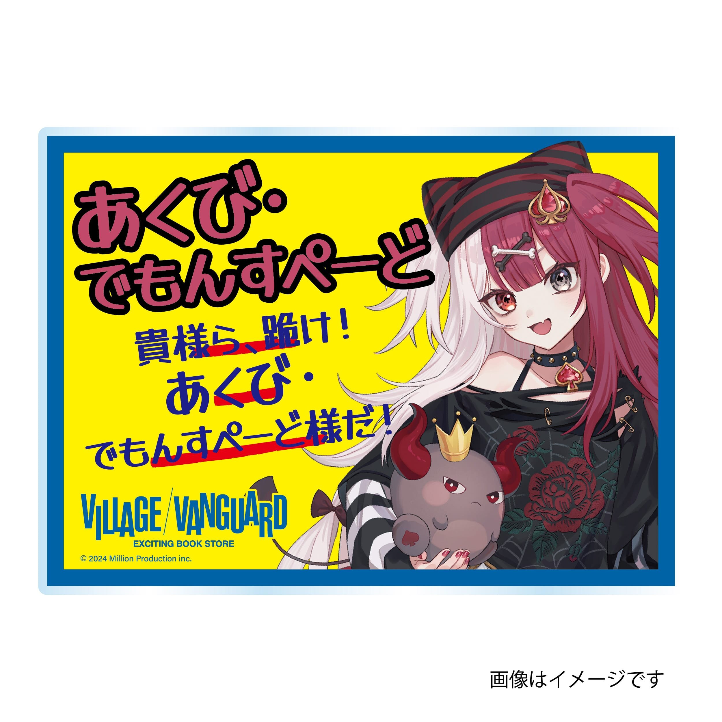 バンドリ ヴィレヴァン コラボ 缶バッジ パレオ ホロ バンドリ パレオ 缶バッジ アトレ ホロ ノーマル - メルカリ