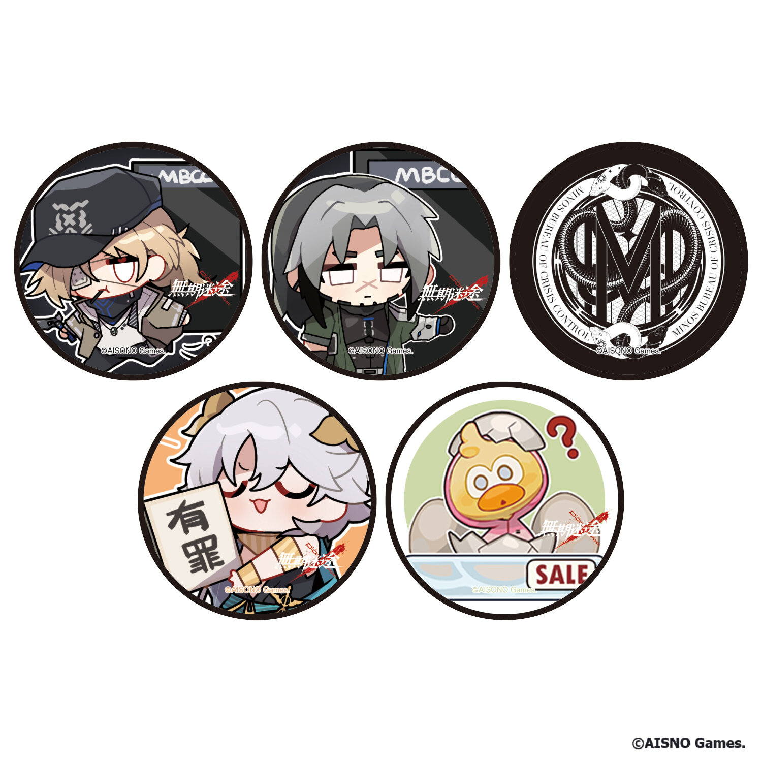 無期迷途×ヴィレッジヴァンガード】ついに限定コラボグッズの受注販売