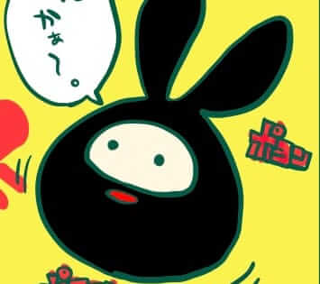 ヒラの可愛さは視聴者(我々)が思ってるよりもずっと凄い】 | 店員の