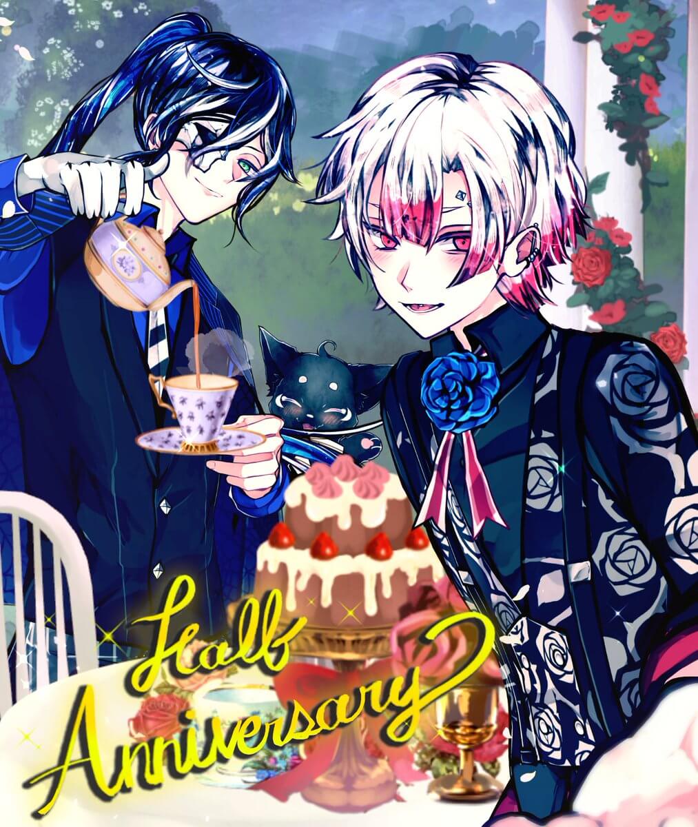 執事と暮らす現実へ… | 店員の日常 | ヴィレッジヴァンガード