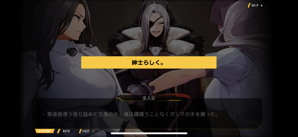 ラストオリジンメインストーリー9章めちゃくちゃ熱かった | 店員の