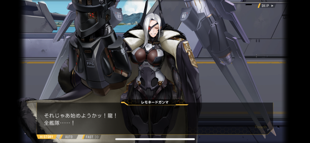 ラストオリジンメインストーリー9章めちゃくちゃ熱かった | 店員の