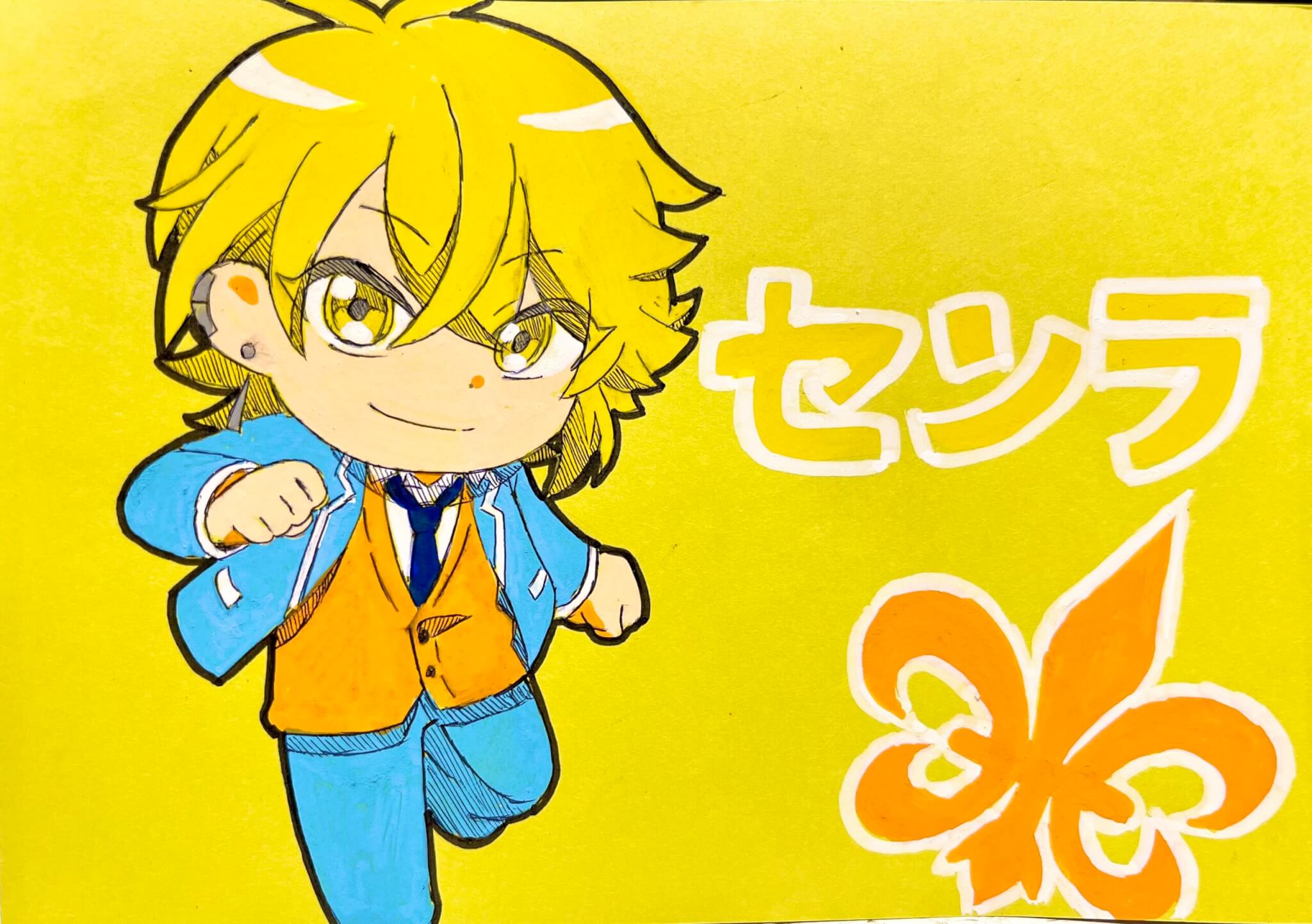 浦島坂田船】センラさんという最高なおとこのはなし【歌い手】 | 店員