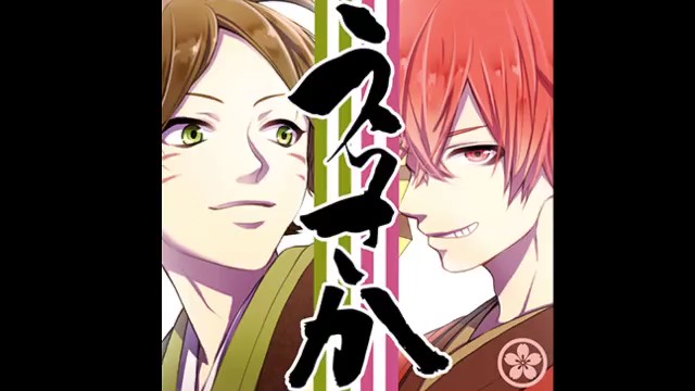 うらさか ツーマン デフォ 坂田 うらたぬき×あほの坂田。 “うらさか”タッグライブ振替公演で見せた、な