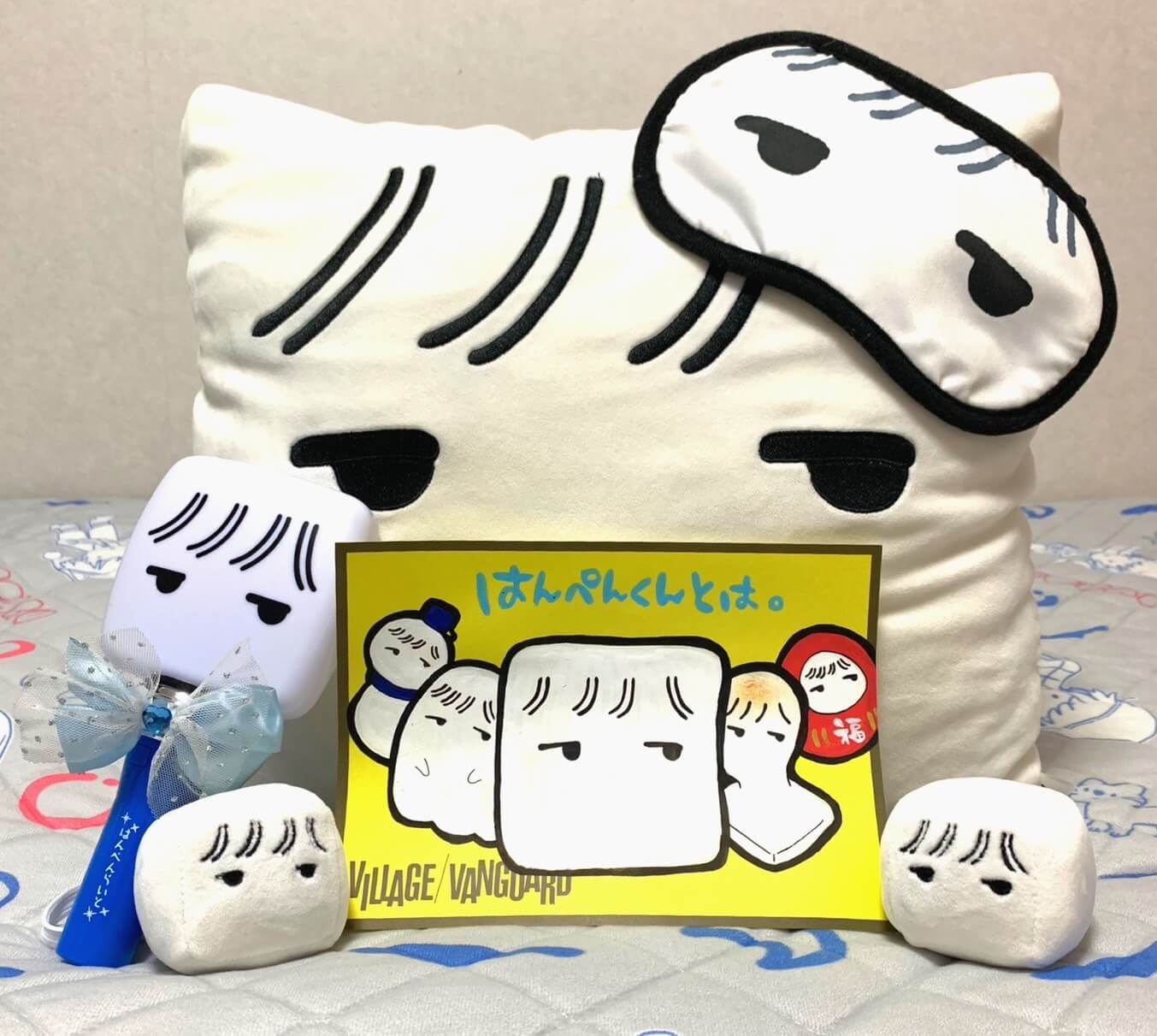 白い四角いなぞのせいぶつ「はんぺんくん」の生態について、独自の見解 
