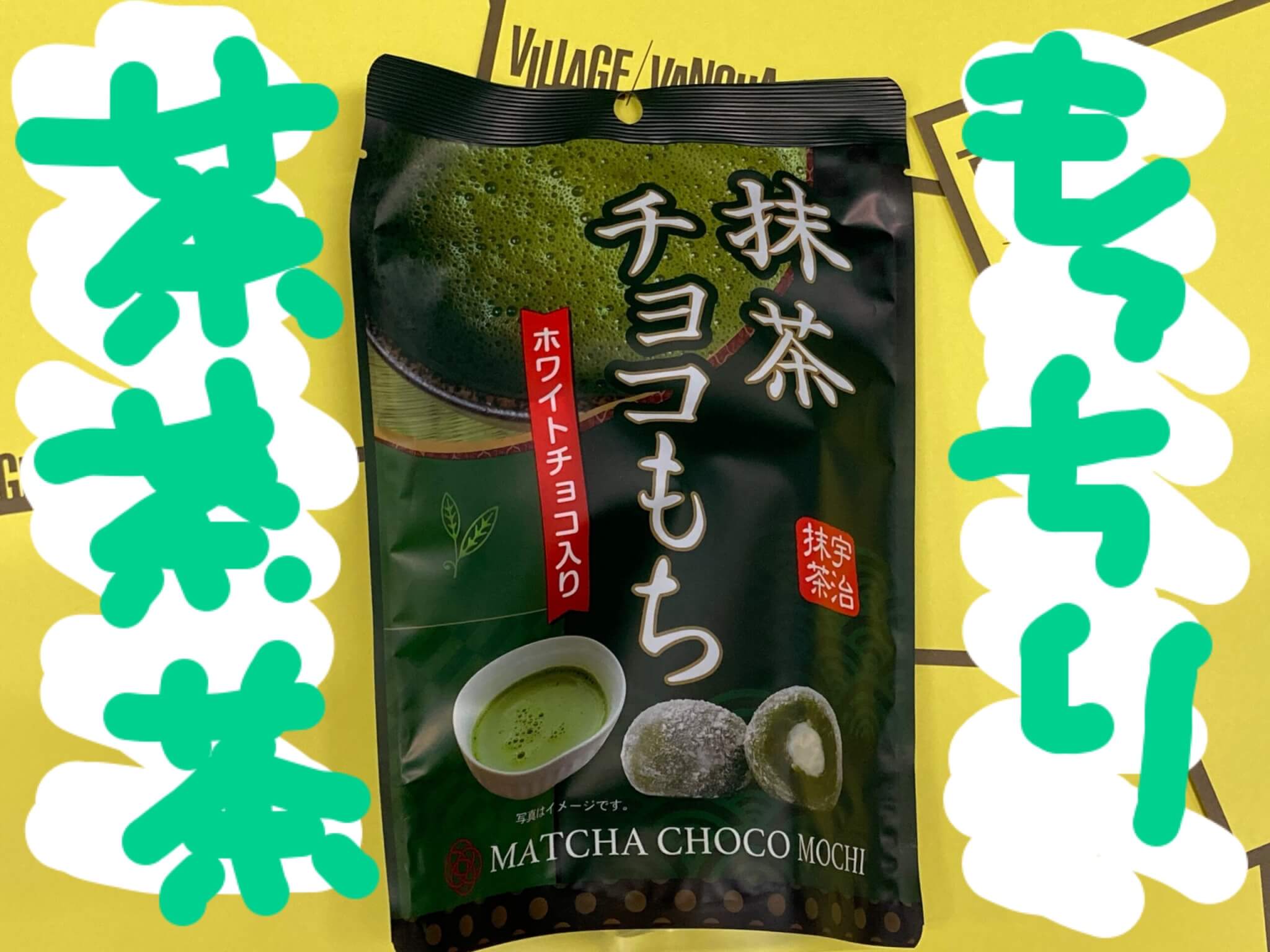 ☆木全俊吾サンの木全パン☆美品 【公式通販】