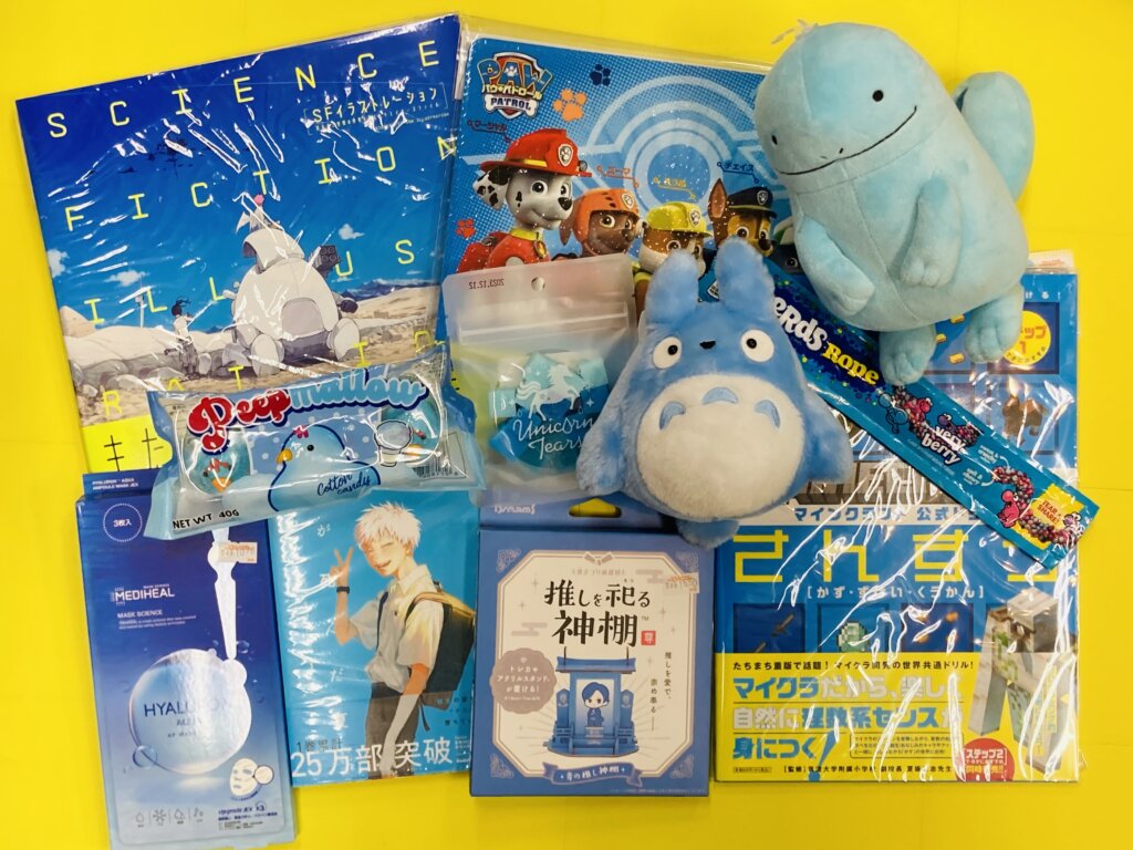 ヴィレヴァンで売っている商品を色別に集めてみた［パート1］ | 店員の