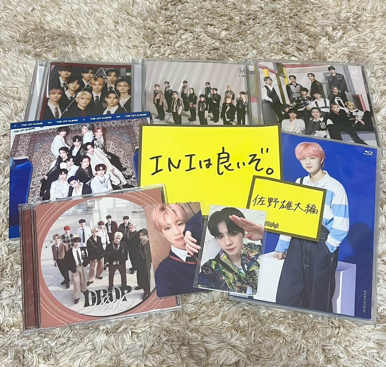 INIは良いぞ。ー佐野雄大編ー | 店員の日常 | ヴィレッジヴァンガード