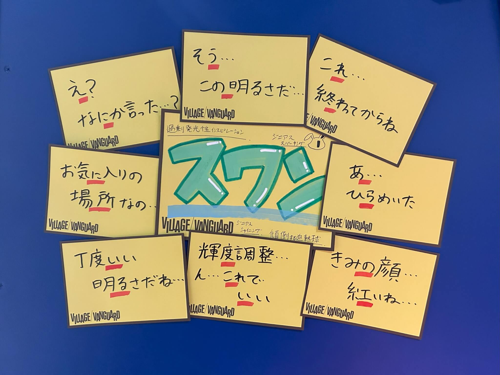 ゆかりん様　リクエスト3点まとめ商品 ゆかりん様 リクエスト 3点 まとめ商品 yukarin様 リクエスト 5点