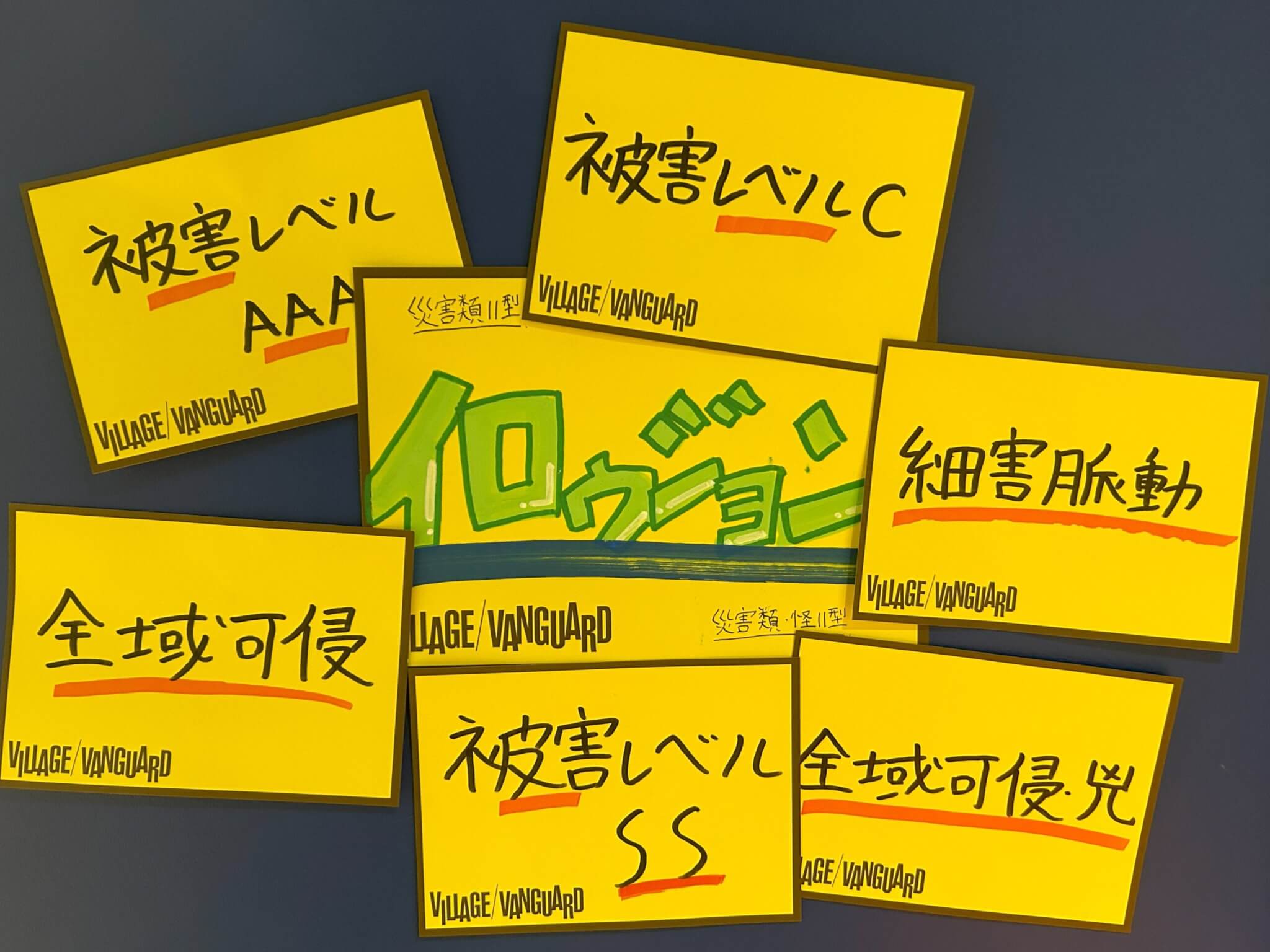 クラフィ】【リクエスト企画】
