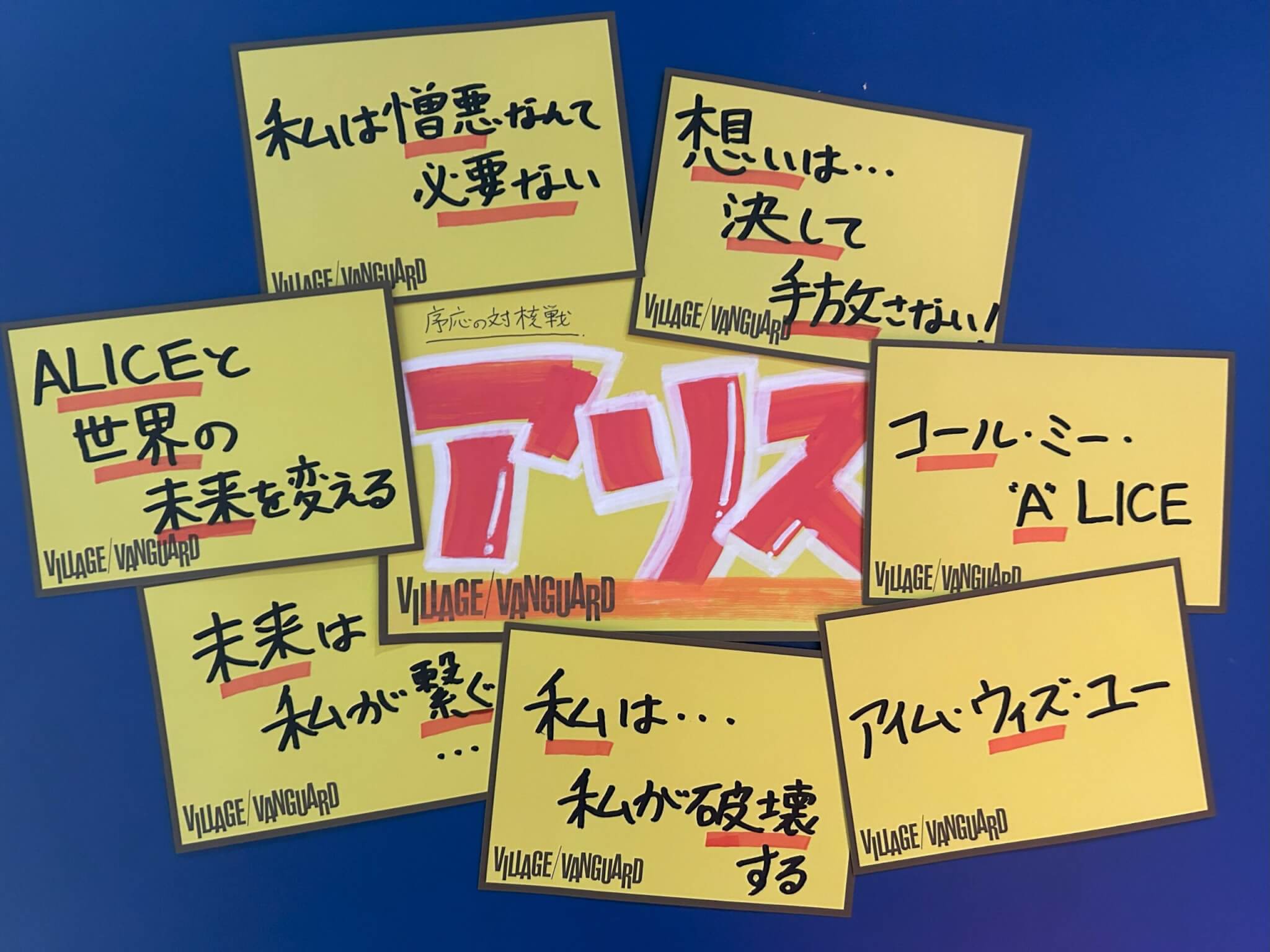 クラフィ】【リクエスト企画】人類を守護する最上の人工知能＜AI