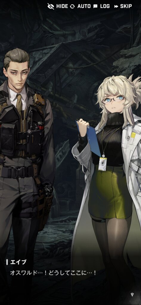 2周年イベも後半戦！！】ヴィレヴァンメガニケ部【グレイブ実装