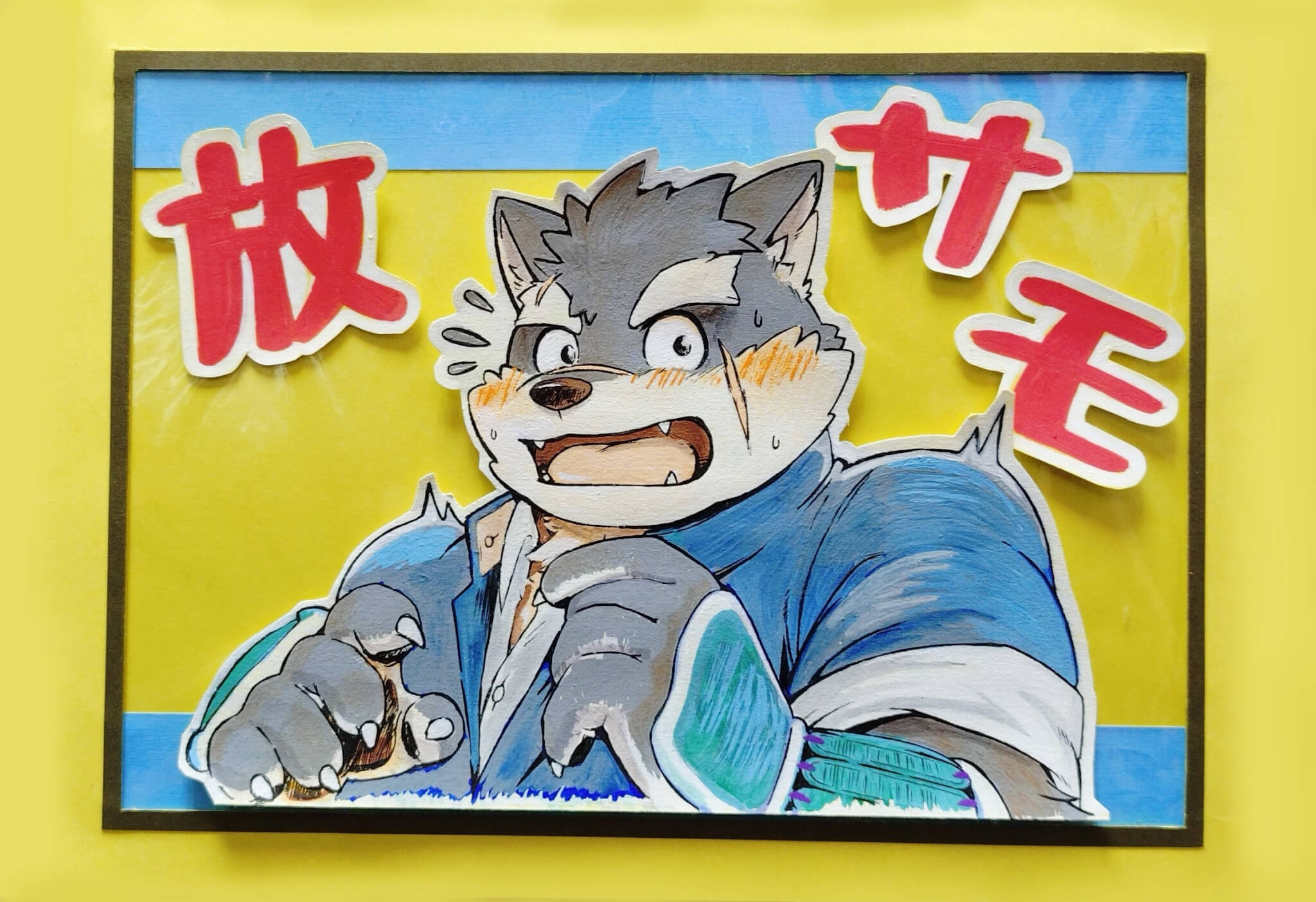 東京放課後サモナーズ】 私の人生に必要な物「ビタミン」「ミネラル 